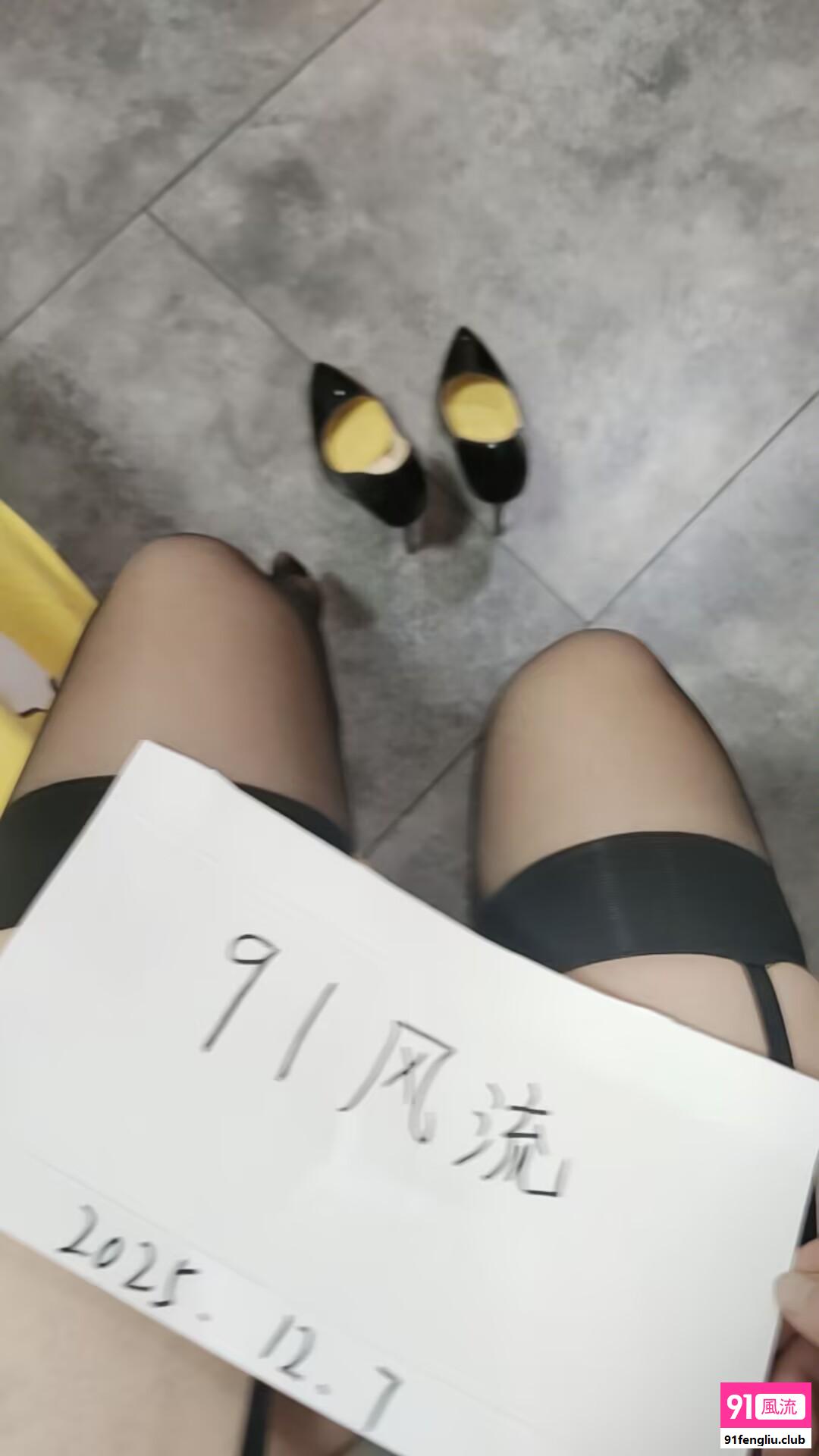 29岁38d少妇